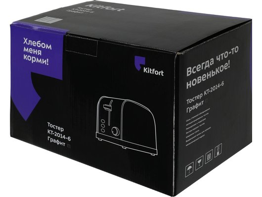 Тостер KITFORT КТ-2014-6