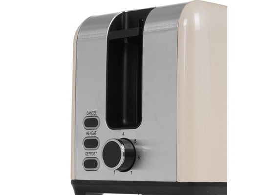 Тостер BRAYER BR 2111