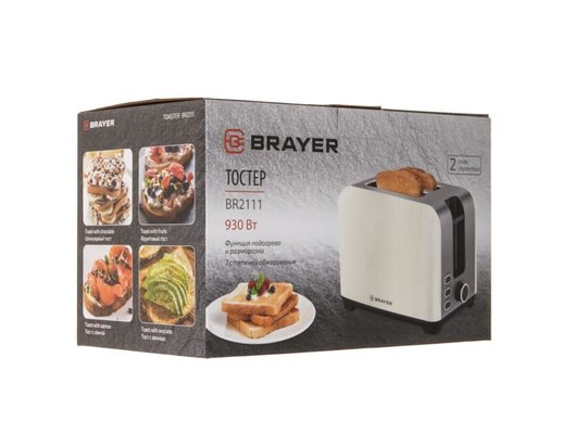 Тостер BRAYER BR 2111