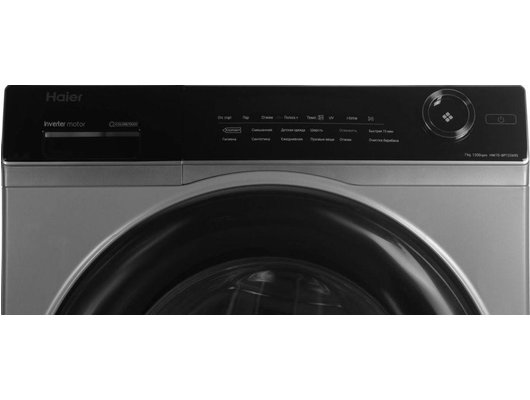Стиральная машина HAIER HW70-BP12269S