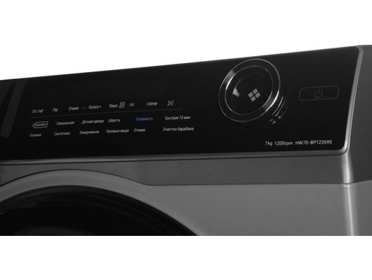 Стиральная машина HAIER HW70-BP12269S