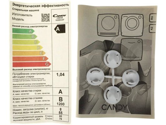 Стиральная машина CANDY CSH44183D/2-07
