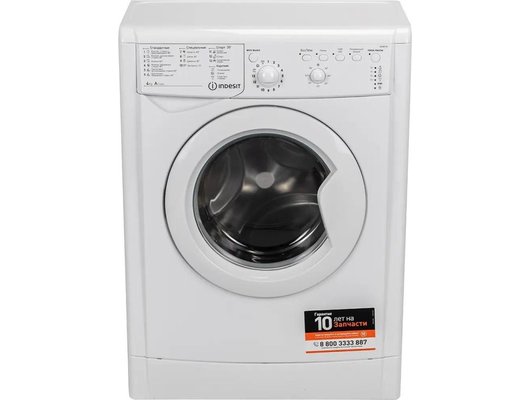 Стиральная машина INDESIT IWUB 4105 (CIS)