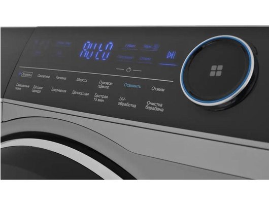 Стиральная машина HAIER HW90-B14979S