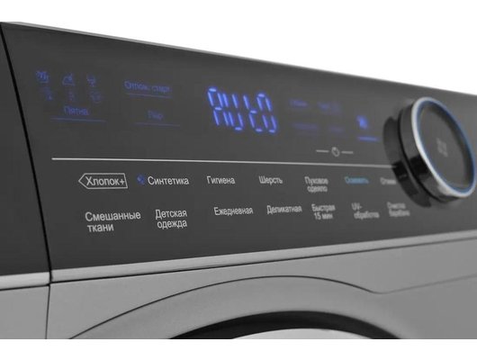 Стиральная машина HAIER HW90-B14979S