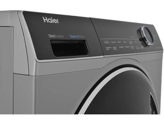 Стиральная машина HAIER HW90-B14979S
