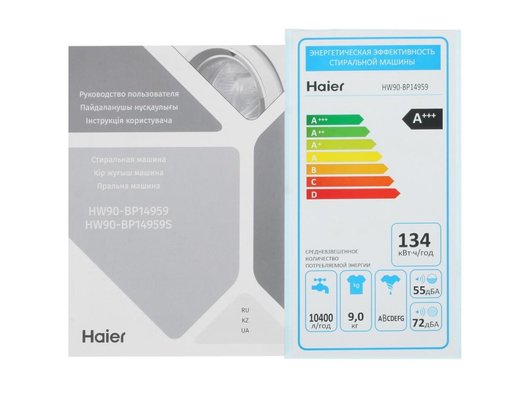Стиральная машина HAIER HW90-BP14959