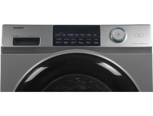 Стиральная машина HAIER HW90-BP14959S