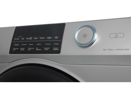 Стиральная машина HAIER HW90-BP14959S