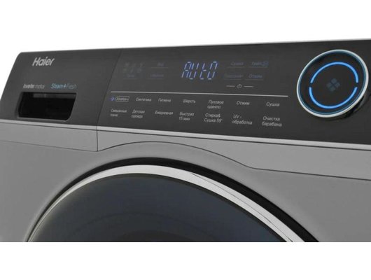 HAIER HWD80-BP14979S