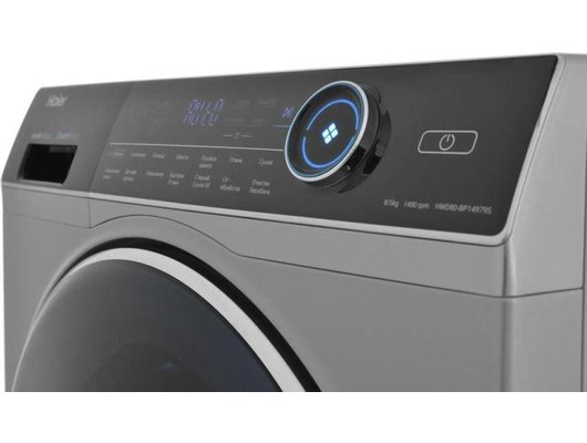 HAIER HWD80-BP14979S