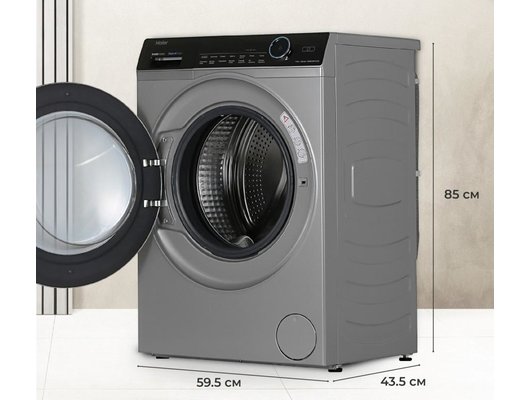 HAIER HWD80-BP14979S