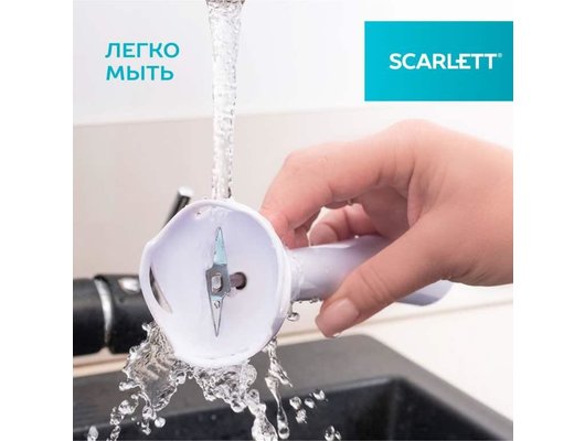Блендер Scarlett SC-HB42S12