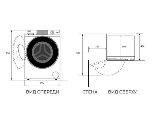 Стиральная машина HAIER HW70-BP12969DE
