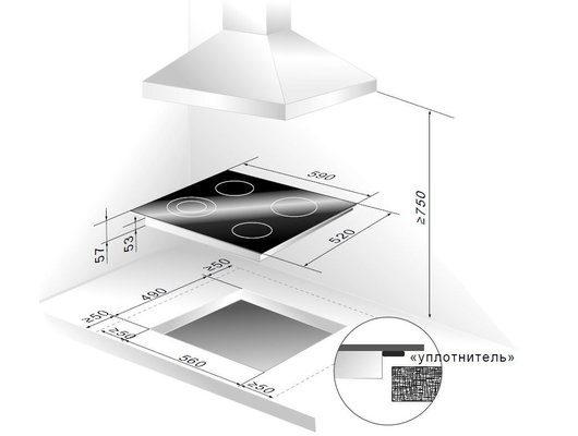 Варочная панель HAIER HHY-C64DFB
