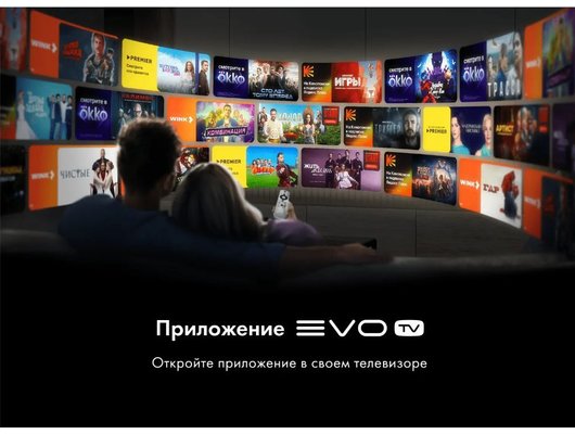 4K (Ultra HD) Smart телевизор HAIER 100 HQLED S6