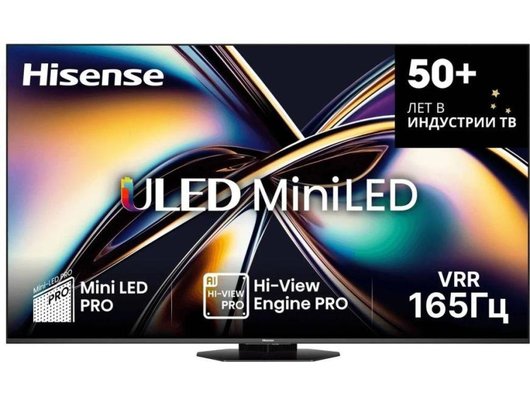 4K (Ultra HD) Smart телевизор HISENSE 65U8Q