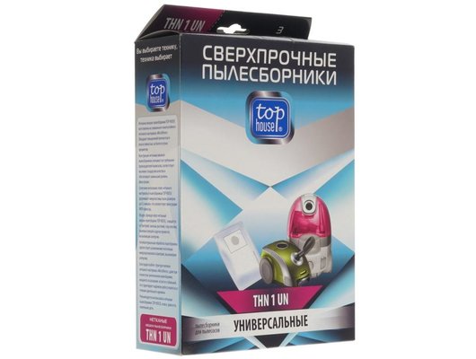 Пылесборники TOP HOUSE THN 1 UN Сверхпрочные нетканые пылесборники Универсальные 3 шт.