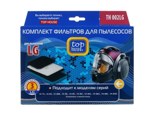 Фильтр для пылесоса TOP HOUSE TH 002LG Комплект фильтров для пылесосов LG