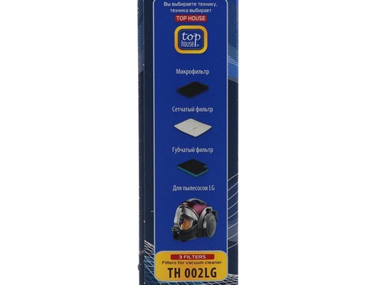 Фильтр для пылесоса TOP HOUSE TH 002LG Комплект фильтров для пылесосов LG