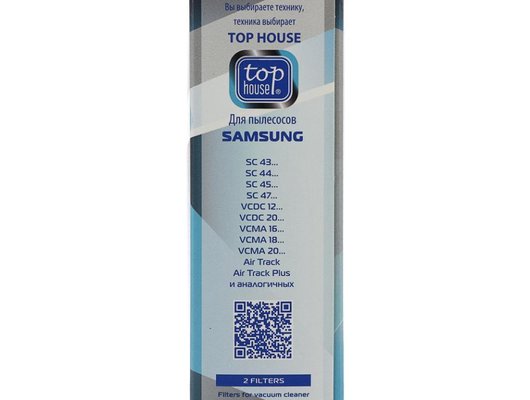 Фильтр для пылесоса TOP HOUSE TH 003SM Комплект фильтров для пылесосов SAMSUNG