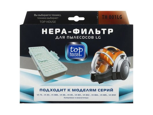 Фильтр для пылесоса TOP HOUSE TH 001LG HEPA-Фильтр для пылесосов LG