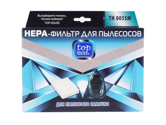 Фильтр для пылесоса TOP HOUSE TH 005 SM HEPA-Фильтр для пылесосов SAMSUNG