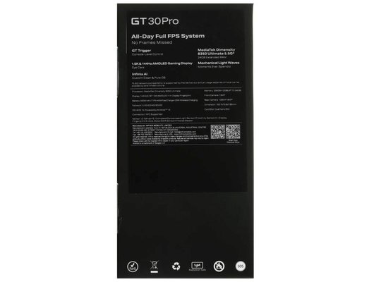 Смартфон Infinix GT 30 Pro 12/256Gb Silver