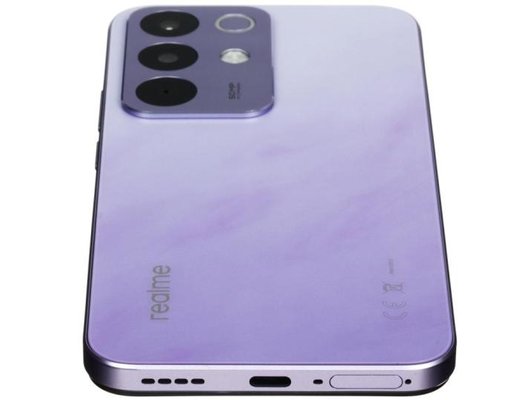 Смартфон Realme C85 Pro 8/256Gb Purple