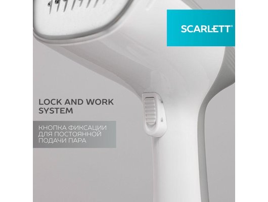 Отпариватель ручной Scarlett SC-GS135S34