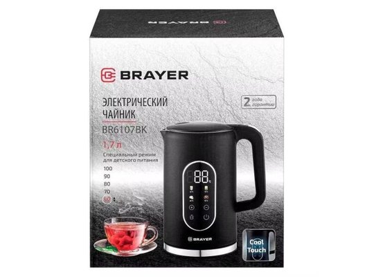 Чайник электрический BRAYER BR 6107BK