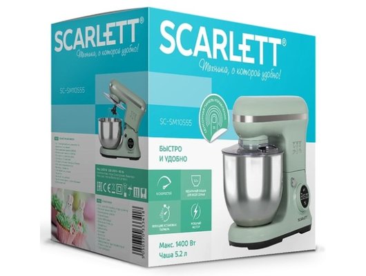 Миксер Scarlett SC-SM10S55