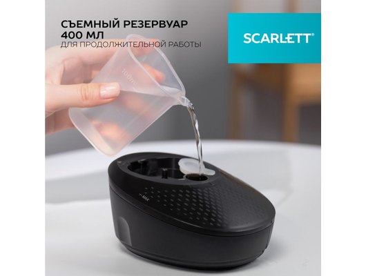 Отпариватель ручной Scarlett SC-GS135S22