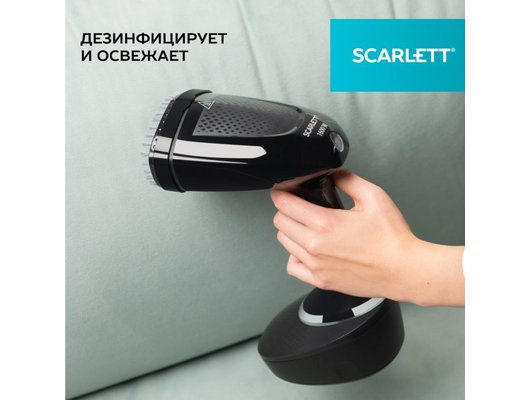 Отпариватель ручной Scarlett SC-GS135S22