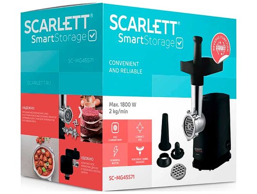 Мясорубка Scarlett SC-MG45S71
