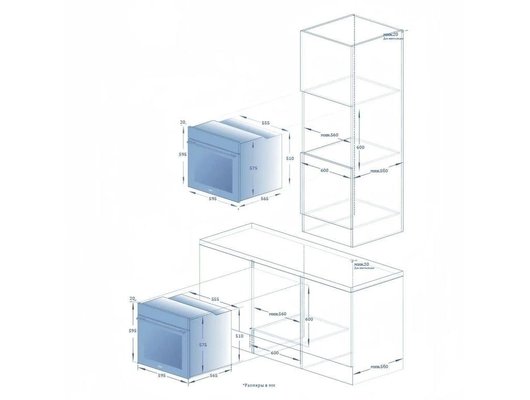 Духовой шкаф HAIER HOQ-R2ARN3WB