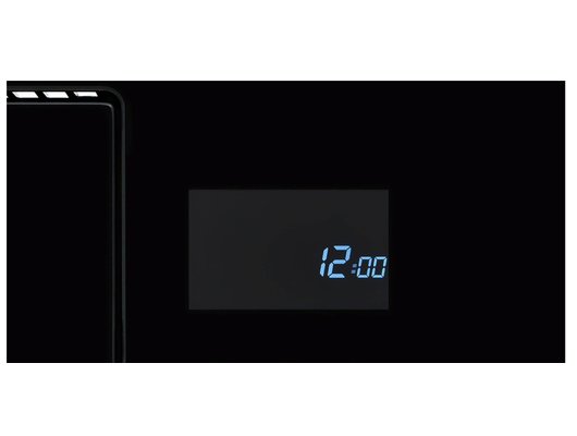 Встраиваемая микроволновая печь VARD VMG245PK