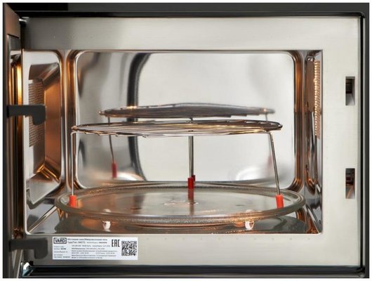 Встраиваемая микроволновая печь VARD VMG245PK
