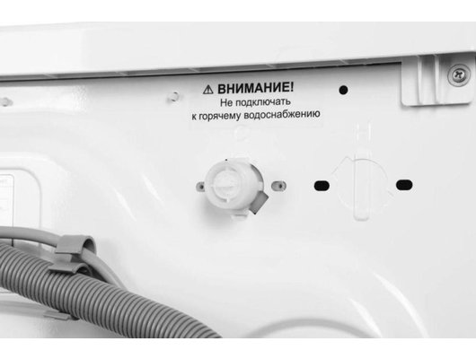 Стиральная машина TCL TWRF-606W10W1