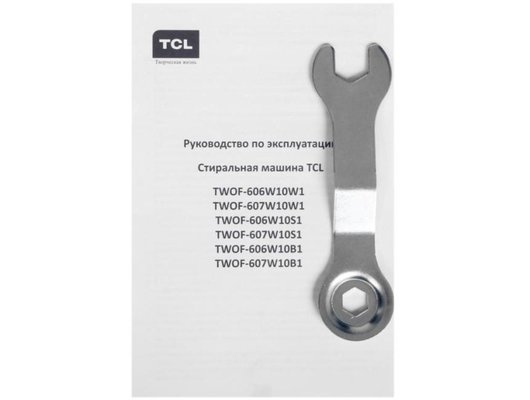 Стиральная машина TCL TWRF-606W10W1