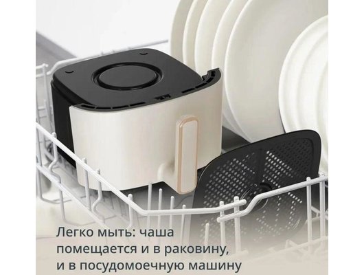 Аэрогриль TEFAL Easy Fry Max EY245AE0