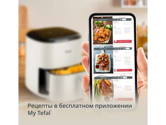 Аэрогриль TEFAL Easy Fry Max EY245AE0