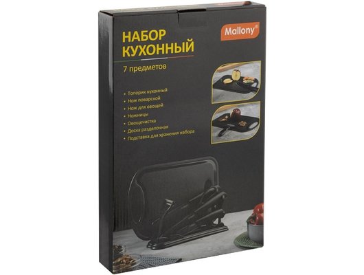 Набор ножей MALLONY  COLTELLO NERO (7 предметов) 310890