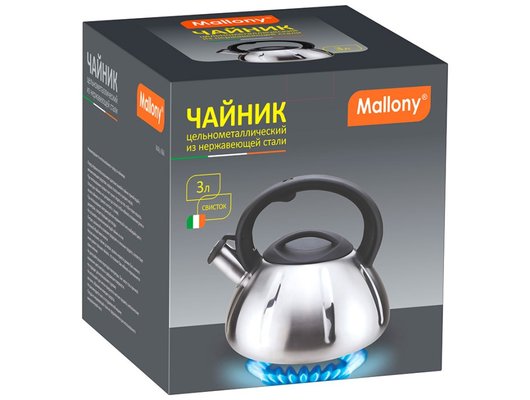 Чайник металлический MALLONY MAL-066 3 л. 910086 матовый