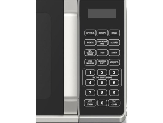 Микроволновая печь SUPRA 20SSG27