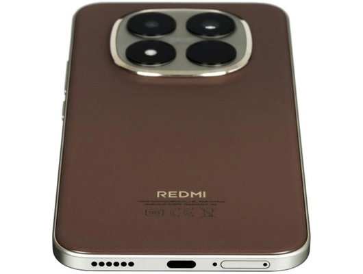 Смартфон Xiaomi Redmi Note 15 Pro+ 5G 8/256Gb Brown