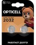 Батарейка Opticell Specialty 2032 2шт