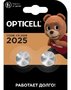 Батарейка Opticell Specialty 2025 2шт