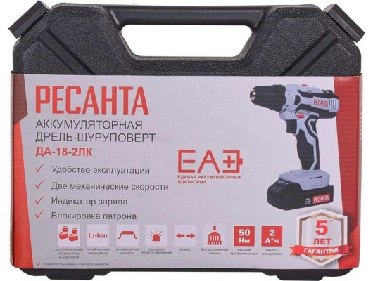 Дрель-шуруповерт Ресанта ДА-18-2ЛК ЕА+