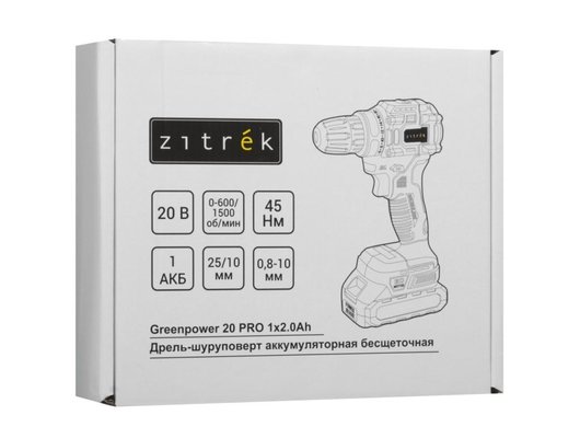Дрель-шуруповерт Zitrek Greenpower 20 PRO (бесщеточный, 20В, 1х2.0Ач) 085-1313